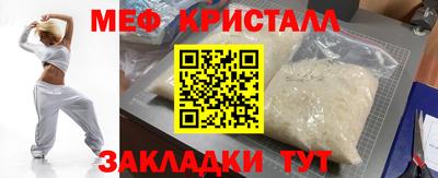 кокаин колумбия Белореченск