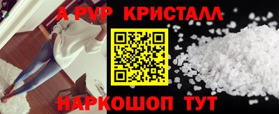 кокаин колумбия Белореченск