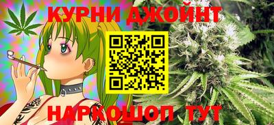 мефедрон Белорецк