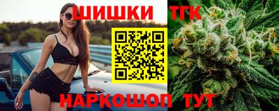 кокаин колумбия Белореченск