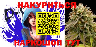 ешки Бердск