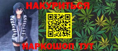 кокаин колумбия Белореченск