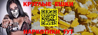 кокаин колумбия Белореченск