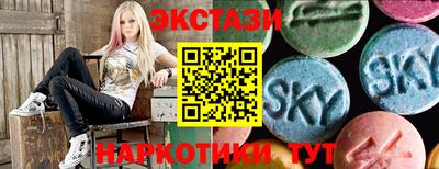 мефедрон Белорецк