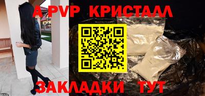 кокаин колумбия Белореченск