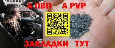 кокаин колумбия Белореченск