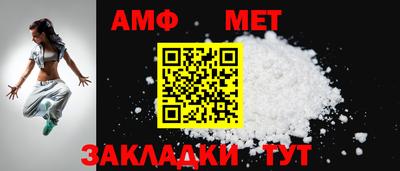 кокаин колумбия Белореченск