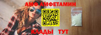 кокаин колумбия Белореченск