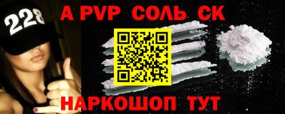 кокаин колумбия Белореченск