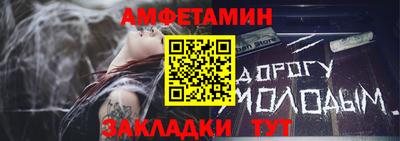 кокаин колумбия Белореченск