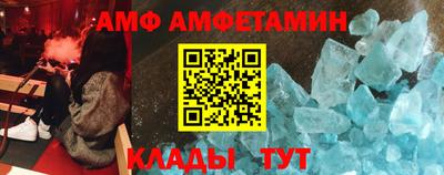 кокаин колумбия Белореченск