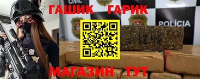 мефедрон Белорецк