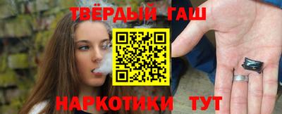 мефедрон Белорецк